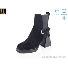 Черевики жіночі стильні Зима LM-RK858-A1-2 (6 пар р.36-40) "Lilin" недорого оптом від прямого постачальника