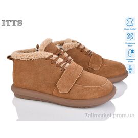 Уггі жіночі утеплені Зима DX08-45 (6 пар р.36-41) "ITTS" недорого оптом від прямого постачальника