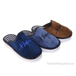 Фотография Тапки мужские домашние Весна/осень N48 mix (12 пар р.42-46) "Optstok" недорого оптом от прямого поставщика
