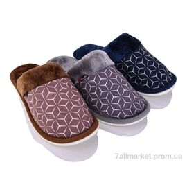 Тапки чоловічі домашні Зима EB21 mix (12 пар р.42-47) "SANLIN 2" недорого оптом від прямого постачальника