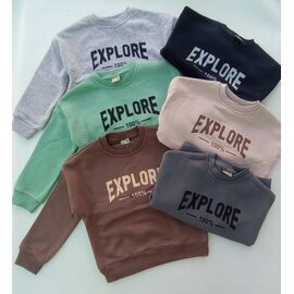 Фотография Свитшот детский на мальчика 12194 black р.5-8 "Baykush" недорого оптом от прямого поставщика