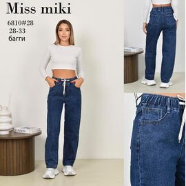 Фотография Джинсы женские 6810 blue р.30-36 "Immei" недорого оптом от прямого поставщика