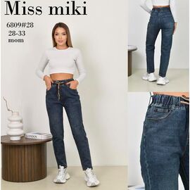 Джинси жіночі 6809 blue р.28-33 "Immei" недорого оптом від прямого постачальника