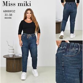 Джинси жіночі 6808 blue р.31-38 "Immei" недорого оптом від прямого постачальника