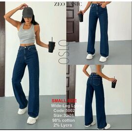Джинси жіночі 5002 blue р.30-36 "Jeans Style" недорого оптом від прямого постачальника