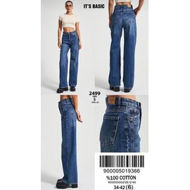 Джинси жіночі 2499-5 blue р.34-42 "Jeans Style" недорого оптом від прямого постачальника