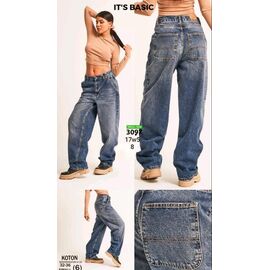Джинси жіночі 3097-8 blue р.32-36 "Jeans Style" недорого оптом від прямого постачальника