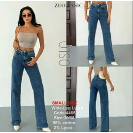 Фотография Джинсы женские 4465 blue р.30-36 "Jeans Style" недорого оптом от прямого поставщика
