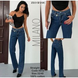 Джинси жіночі 5019 blue р.32-40 "Jeans Style" недорого оптом від прямого постачальника