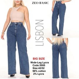 Джинси жіночі 5000 blue р.42-52 "Jeans Style" недорого оптом від прямого постачальника