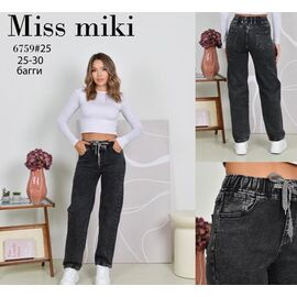 Джинси чоловічі 6759 black р.25-30 "LILY" недорого оптом від прямого постачальника