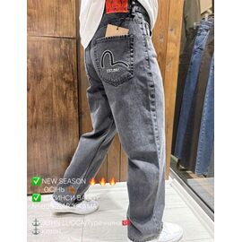 Джинси чоловічі 605 grey р.28-36 "LILY" недорого оптом від прямого постачальника