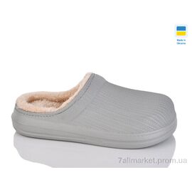 Калоші жіночі Зима DH650 сірий (6 пар р.37-41) "Крок" недорого оптом від прямого постачальника