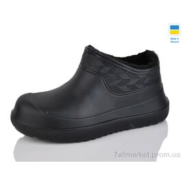 Калоші чоловічі Зима M9701 чорний (8 пар р.41-46) "Крок" недорого оптом від прямого постачальника