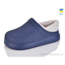 Калоші дитячі Весна/осінь 6001 синій (8 пар р.25-36) "Крок" недорого оптом від прямого постачальника