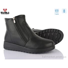Черевики жіночі стильні Зима N8102 (8 пар р.37-42) "SUBA" недорого оптом від прямого постачальника