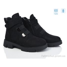 Черевики жіночі стильні Зима XF01-21-3C (6 пар р.36-41) "Xifa" недорого оптом від прямого постачальника