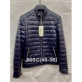 Фотография Куртка мужская демисезонная стеганная эко кожа размеры 48-56  "MODY" недорого от прямого поставщика