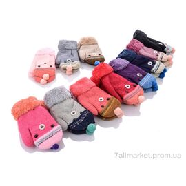 Рукавиці дитячі Зима E5831 хутро mix (12 шт. р.сітка2-4) "TUZZI" недорого оптом від прямого постачальника