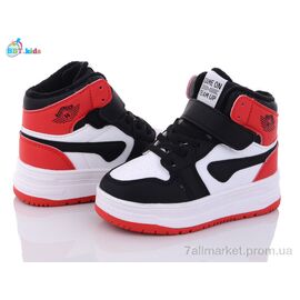 Фотография Ботинки детские удобные зима T7056-2 (8 пар р.26-31) "BBT" недорого оптом от прямого поставщика