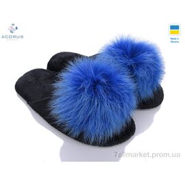 Тапки жіночі для будинку Весна/осінь Пушки фетрові синій (6 пар р.36-41) "Acorus" недорого оптом від прямого постачальника