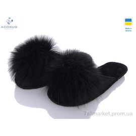 Тапки жіночі для будинку Весна/осінь Пушки фетрові чорний (6 пар р.36-41) "Acorus" недорого оптом від прямого постачальника