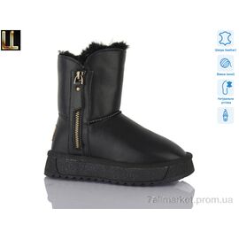 Фотография Угги детские утепленные зима A860-1 (8 пар р.33-38) "Lilin" недорого оптом от прямого поставщика