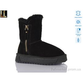 Фотография Угги детские утепленные зима A860-2A (8 пар р.33-38) "Lilin" недорого оптом от прямого поставщика