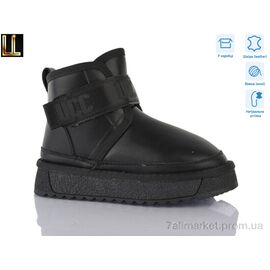 Уггі дитячі утеплені Зима AL861-2A (8 пар р.32-37) "Lilin" недорого оптом від прямого постачальника