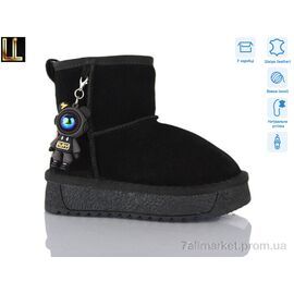 Уггі дитячі утеплені Зима BL875-1 (8 пар р.27-32) "Lilin" недорого оптом від прямого постачальника