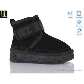 Уггі дитячі утеплені Зима BL871-1 (8 пар р.27-32) "Lilin" недорого оптом від прямого постачальника