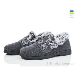 Тапки жіночі для будинку Зима ТА2101G сірий 2025 (8 пар р.37-41) "DeMur" недорого оптом від прямого постачальника