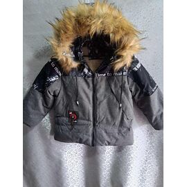 Курка дитяча зимова на хлопчика GN10 grey р.2-6 "ZERO" недорого оптом від прямого постачальника