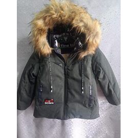 Фотография Курка детская зимняя на мальчика GN4 grey р.2-6 "ZERO" недорого оптом от прямого поставщика