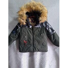 Фотография Курка детская зимняя на мальчика GN7 d.grey р.2-6 "ZERO" недорого оптом от прямого поставщика