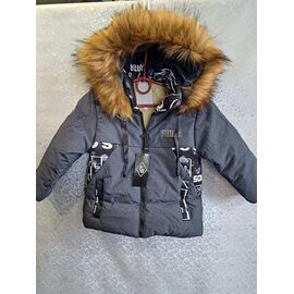Фотография Курка детская зимняя на мальчика 2230 grey р.2-6 "ZERO" недорого оптом от прямого поставщика