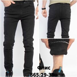 Джинси чоловічі 665 black р.29-38 "Seven Group" недорого оптом від прямого постачальника