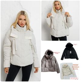 Куртка жіноча зимова 9508 l.beige р.M-3XL "Katty" недорого оптом від прямого постачальника