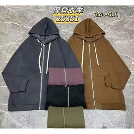 Фотография Кофта спортивная мужская 23351 khaki р.54-60 "LOOK" недорого оптом от прямого поставщика