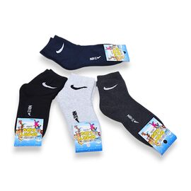 Фотография Носки детские тёплые на мальчика 405 (03920) mix р.26-35 "Obuv OK2" недорого оптом от прямого поставщика