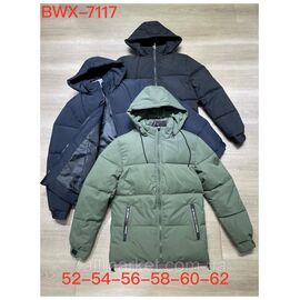 Фотография Куртка мужская евро-зима размеры 52-62 (3цв) "CITY" купить недорого от прямого поставщика