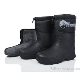 Чоловічі черевики Зима 22A чорний 2025 (6 пар р.42-45) "DeMur" недорого оптом від прямого постачальника