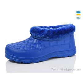 Фотография Галоши женские зима L5 синій (6 пар р.37-41) "Lot Shoes" недорого оптом от прямого поставщика