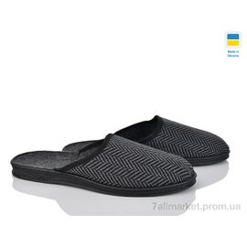 Тапки чоловічі домашні Весна/осінь Луцьк чолов. шльопок сірий (8 пар р.41-46) "Vladimir" недорого оптом від прямого постачальника
