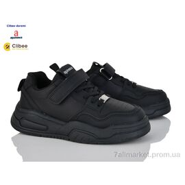 Фотография Кроссовки детские модные Весна/осень T1211P black (6 пар р.31-36) "Clibee-Doremi" недорого оптом от прямого поставщика