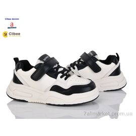 Фотография Кроссовки детские модные Весна/осень T1211P black-beige (6 пар р.31-36) "Clibee-Doremi" недорого оптом от прямого поставщика