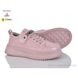 Кросівки дитячі модні Весна/осінь T1230R pink (8 пар р.31-36) "Clibee-Doremi" недорого оптом від прямого постачальника