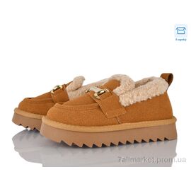 Уггі дитячі утеплені Зима 2356-6P (8 пар р.32-37) "Kajila" недорого оптом від прямого постачальника