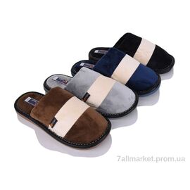 Тапки чоловічі домашні Весна/осінь A8120 mix (12 пар р.40-45) "Toptop.ua" недорого оптом від прямого постачальника