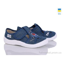 Фотография Тапки детские домашние Весна/осень Міша 247 синій (7 пар р.24-30) "Цветик" недорого оптом от прямого поставщика